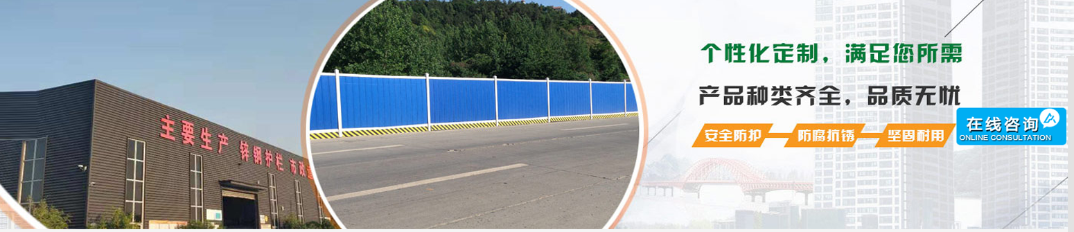 ����ʩ������